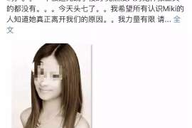 《拒绝分手，挽回爱情的心理学攻略：如何巧妙扭转局势？》